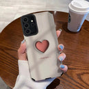 Love Embrace Armor Defender Case - Samsung