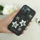 Starry Delight Cute Star Phone Case