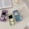 Elegant Fur Plush Floral Case - Samsung