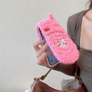 Cute Hello Kitty Mirror Flip Fur Case