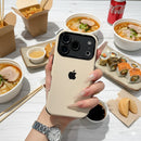 Cream Armor - Luminora