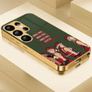 Jingle Groove - Regalia