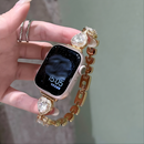 Glamorous Heart Diamond Watch Strap