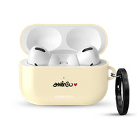 Her First - AirPods Case