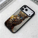 Leopard Gaze - Lumea