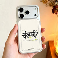 Sanskari - Vogue