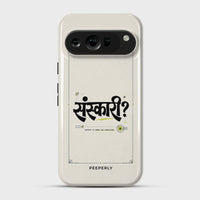 Sanskari - Crystal