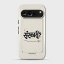 Sanskari - Crystal