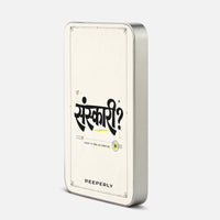 Sanskari - Magnetic Power Bank