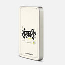 Sanskari - Magnetic Power Bank