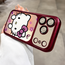 Lovely Kitty Blossom - Metallic Series