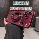 Bright Shield Ring Holder Case