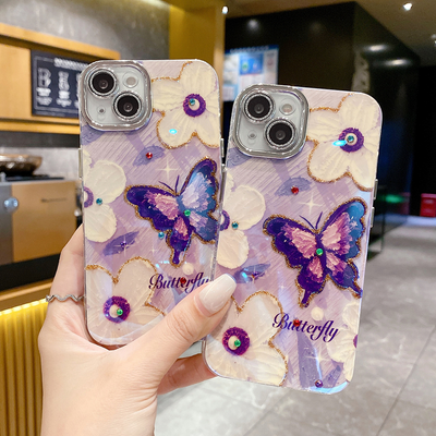 Butterfly Pearl Adorned Phone Case
