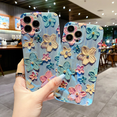 Daisy Elegance Luxe Floral Phone Case